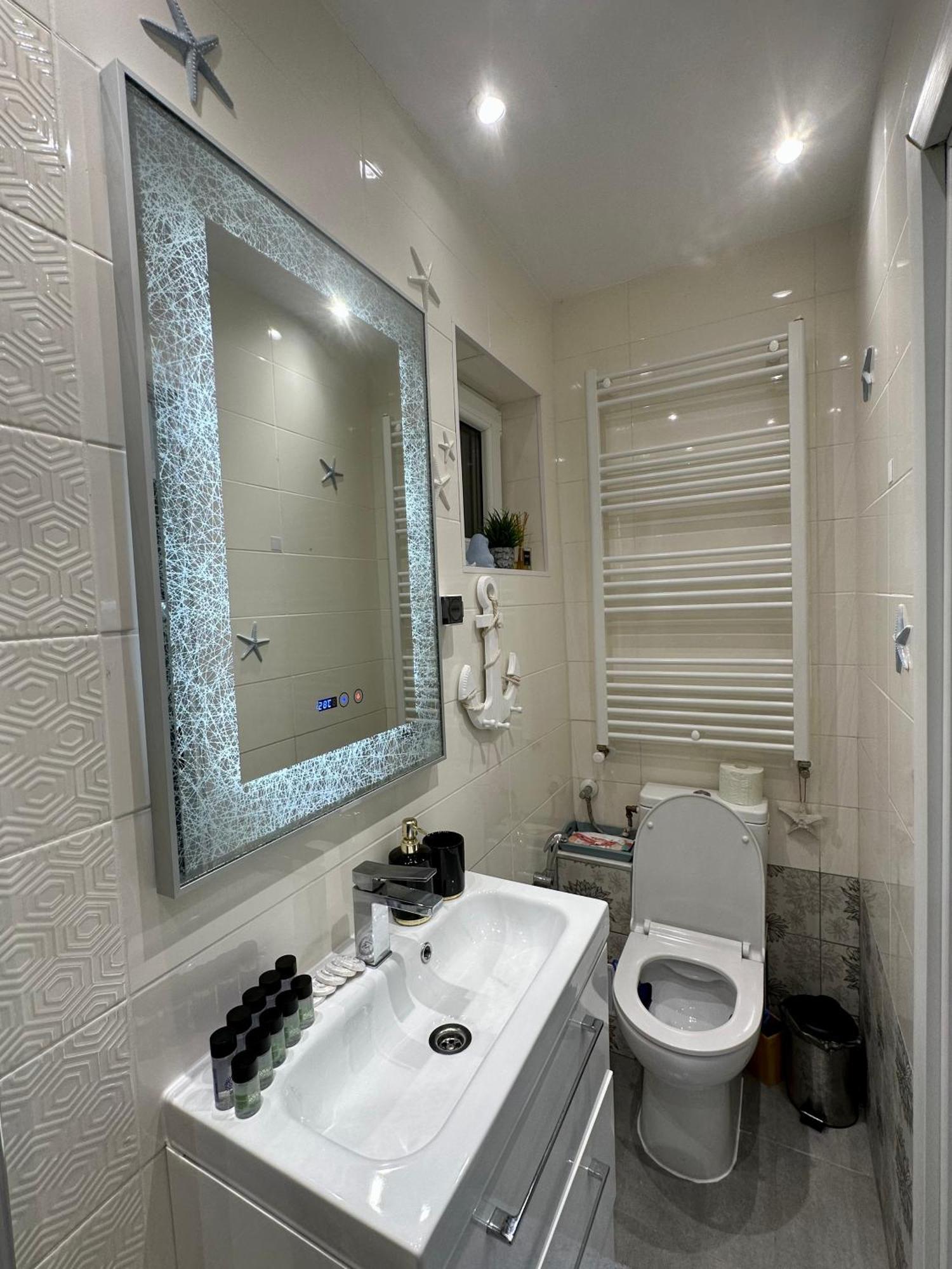 Deyinn Centrum Appartement